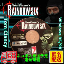 英語版・Tom Clancy's　RAINBOW SIX【 PCゲーム 】_画像1