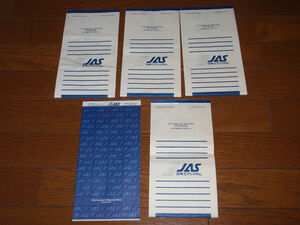 Авиация Коллекционирование  Japan Air System *JAS*e билет пакет 5 шт. комплект * включая доставку купить NAYAHOO.RU