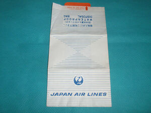 日本航空★JAL★大昔のエチケット袋★昔の鶴丸01★送料込み