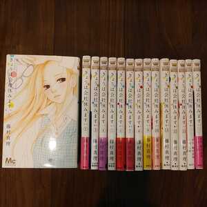 ヤフオク 会社休みます 女性 の中古品 新品 古本一覧 ヤフオク 会社休みます 女性 の中古品 新品 古本一覧