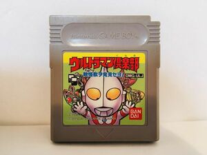  Game Boy Ultraman club used 