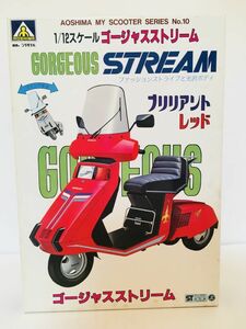  gorgeous Stream GORGEOUS STREAM scooter bike 1:12 red red 1 plastic model new goods 