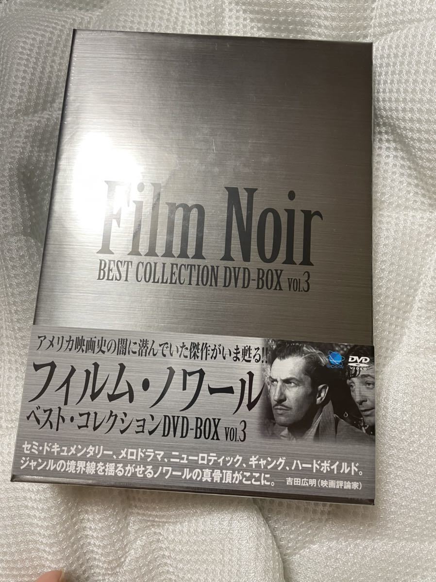 大阪オンライン フィルム ノワール ベスト コレクション Dvd Box Vol 6 8枚組 外国映画 大阪オンライン フィルム ノワール ベスト コレクション Dvd Box Vol 6 8枚組 外国映画