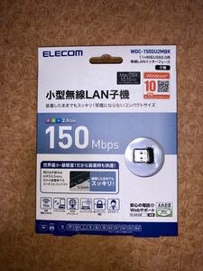 ELECOM 小型無線LAN子機