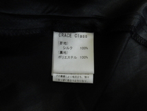 #snc グレースクラス GraceClass ワンピース 36 マルチ キャミソール シルク レディース [689196]_画像5