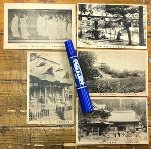 ★貴重★戦前絵葉書 古写真 資料★全5枚★山形 鶴岡 善宝寺★奥の院 羅漢堂 山門 池 五重塔 王昭君送別の図★大正後期～昭和初期