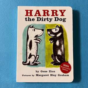 英語絵本 HARRY the Dirty Dog ボードブック