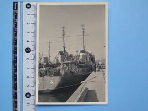(J37）写真 古写真 船舶 海上自衛隊 自衛艦 もみ けやき 長崎港 護衛艦 軍艦 