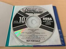 SS体験版ソフト フラッシュセガサターン vol.10 FLASH SEGA SATURN 非売品 送料込み DEMO DISC 体験版＋映像集_画像7