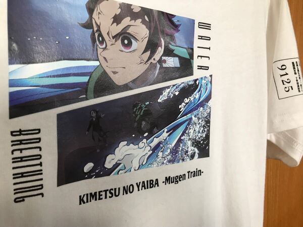【未使用・送料込み】レア 鬼滅の刃 Tシャツ 無限列車 竈門炭治郎 Tシャツ 1枚 (オールコットン素材)