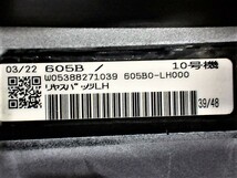 C151　シエンタ　170　左　リヤスパッツ　リアスパッツ　605B0-LH000　NSP170G　NHP170G　NCP175G　未使用品　美品_画像5