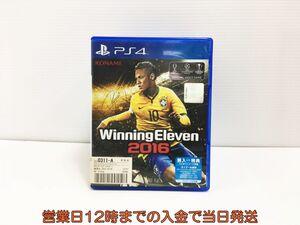 コナミ ウイニングイレブン 16 Ps4 オークション比較 価格 Com コナミ ウイニングイレブン 16 Ps4 オークション比較 価格 Com