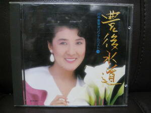 傷無しCD★川中美幸/オリジナルベスト14～豊後水道 ●全14曲/1988年テイチク・3,000円盤★即決