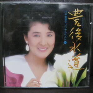 傷無しCD★川中美幸/オリジナルベスト14～豊後水道 ●全14曲/1988年テイチク・3,000円盤★即決の画像1