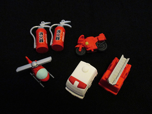 【文房具】救急車・消防車・消火器、他　消しゴム　未使用品　即決