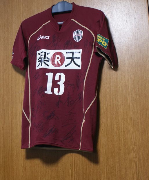 ヤフオク! -大久保嘉人 ユニフォームの中古品・新品・未使用品一覧