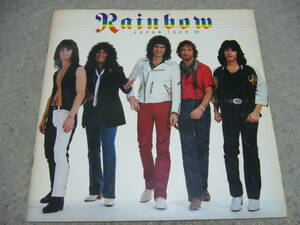 Rainbow Japan Tour 1982 Программа