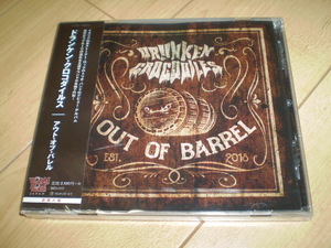 ○国内盤新品!DRUNKEN CROCODILES / Out of Barrel*ストーナーstonerドゥームdoomスラッジsludge