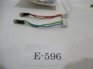 MITSUBISHI semi conductor Laser control number E-596