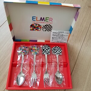 エルマー フォーク スプーン カトラリーセット 新品