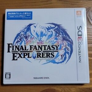 【新品未開封】3DS ファイナルファンタジー エクスプローラーズ