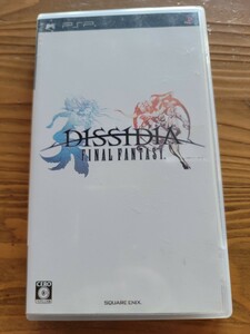 【PSP】ディシディア ファイナルファンタジー