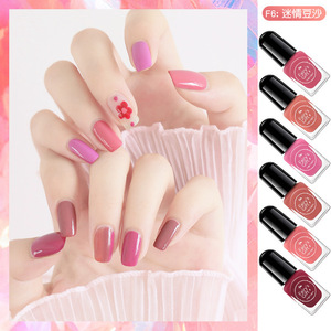  nail color 6 color set Fairys Gift F6