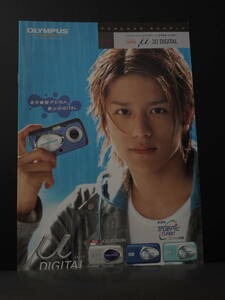 Z10804 1 絶版カメラカタログ　OLYMPUS　 μ－30 滝沢秀明 