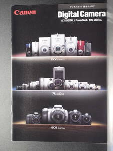 Z10817 13 catalog CANON Canon digital camera general catalogue A4 size 