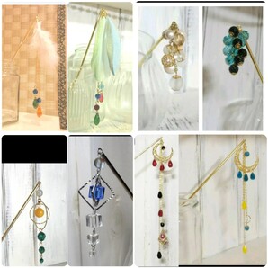 【オーダーメイド】かんざし イメージアクセサリー