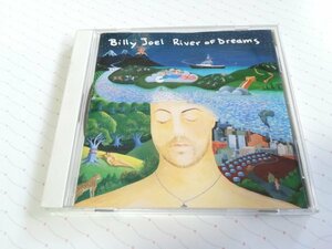 BILLY JOEL ビリー・ジョエル 「RIVER OF DREAMS」 日本盤 CD 93年盤 日本語解説書あり　　1-0711