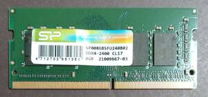 M301-2【動作品】Sillicon Power DDR4-2400 8GB×1枚【送料無料】SP008GBSFU240B02 PC4-19200 ノートＰＣ用