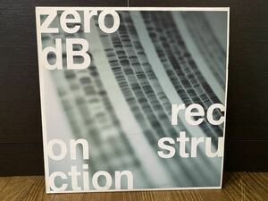 即決！Zero dB - Reconstruction / Sun Ra / Truby Trio / Moonstarr / Original Soulboy / Suba / Interfearence / Grupo Batuque / ACME