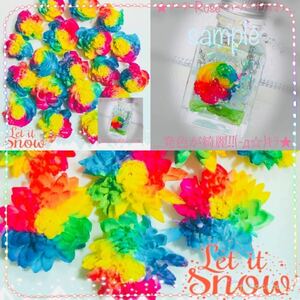 ( Rainbow･ｿｰﾗｰFlower専用ﾍﾟｰｼﾞ／3ﾊﾟﾀｰﾝ･各10輪！) 加工 ﾊｰﾊﾞﾘｳﾑ レインボー