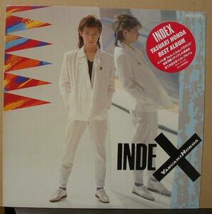 本田恭章/インデックス/INDEX/中古LP!! 商品管理番号：30437