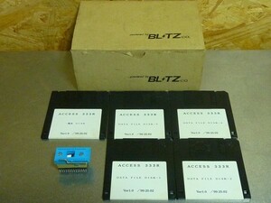 ■□☆BLITZ ACCESS 333R・ブリッツ アクセス333R☆ コンピューター・ CPU書き換え set☆［検索] チューニングショップ☆□■