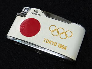 TOKYO 1964 東京オリンピック 1964年 ライター PRINCE プリンス 日の丸 五輪