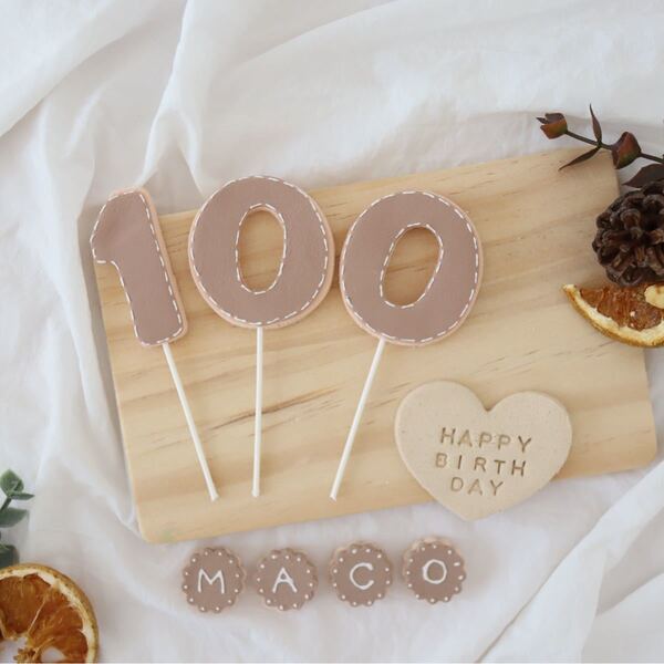 人気商品☆100日 1歳 誕生日 バースデークレイケーキトッパー ケーキトッパー 送料込み