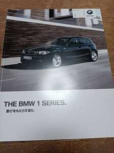 8T BMW 1 series catalog 2009 57 page 