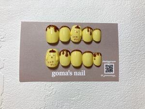レトロプリンネイルチップ