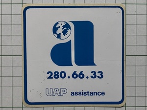 外国のステッカー：UAP 280.66.33 フランス ドイツ オランダ デザイン 広告 ビンテージ +Pb