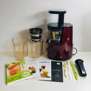 Hurom HH-EBA06 スロージューサー