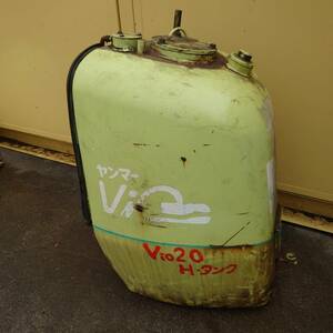 ヤンマー　Vio20　油圧ショベル　作動油タンク