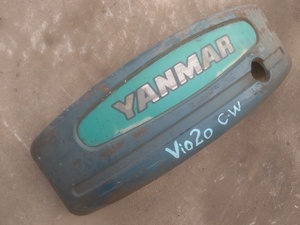 ヤンマー　Vio20　油圧ショベル　カウンターウエイト