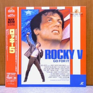 * Rocky 5 Western films movie laser disk LD *