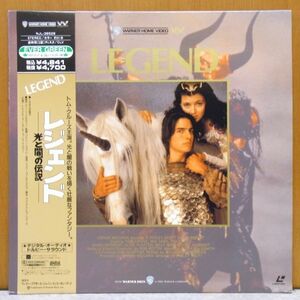 * Legend light ... legend Western films movie laser disk LD *