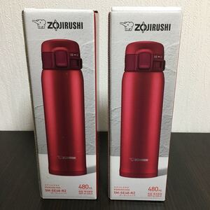 象印マホービン ステンレスマグ ZOJIRUSHI ケータイ 480ml 2本セット 保冷、保温両用 ガーネットレッド