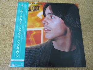 ◎Jackson Browne　ジャクソン・ブラウン★Hold Out/日本ＬＰ盤☆帯、シート、インナースリーブ