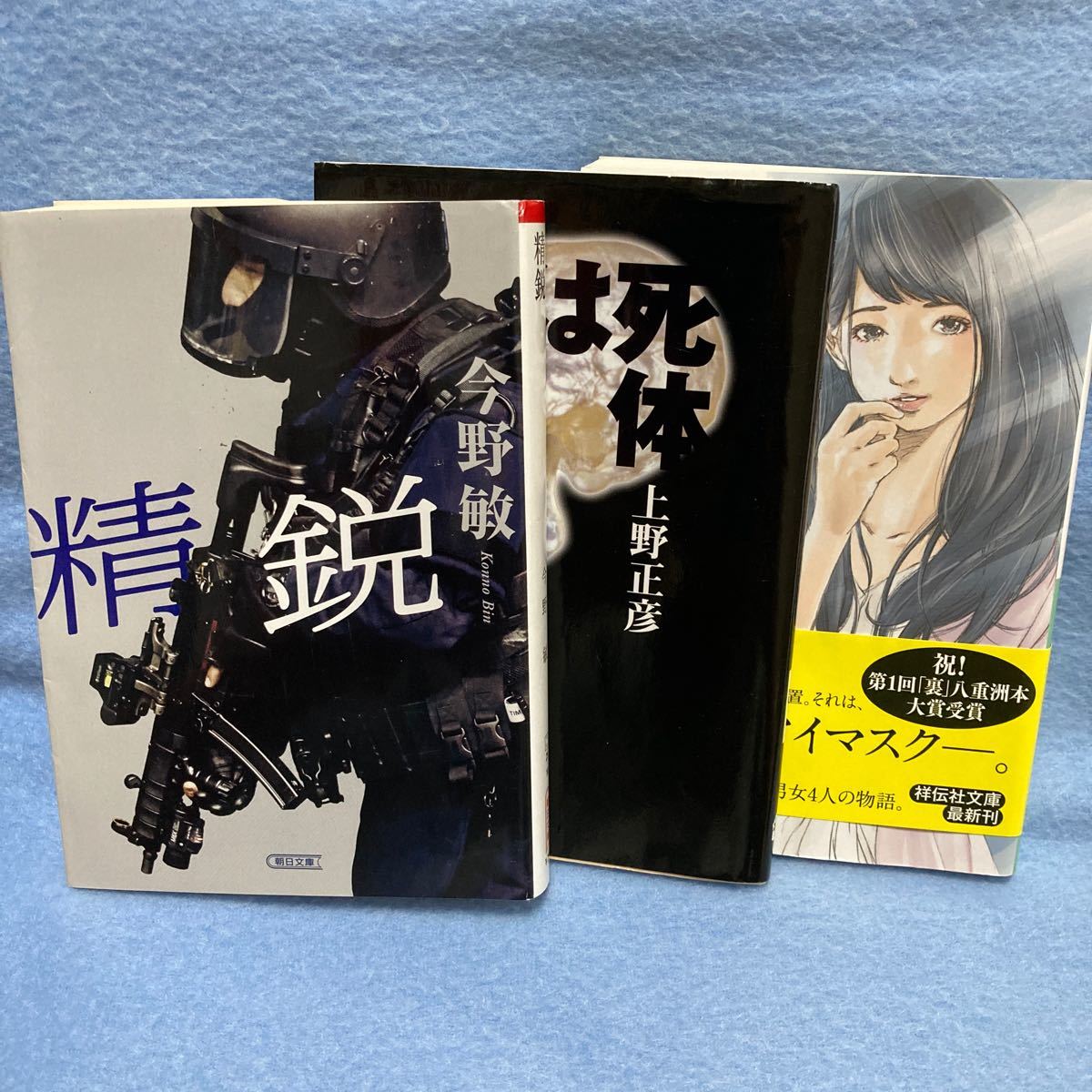 銀座社交料飲協会八十年史 正規品 growthcenter.icontinental.edu.pe