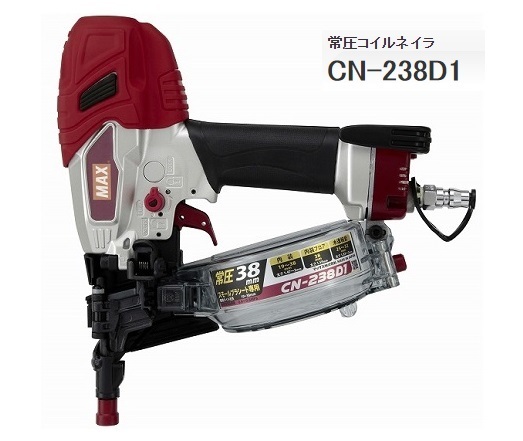 2025年最新】Yahoo!オークション -cn-238の中古品・新品・未使用 2025年最新】Yahoo!オークション -cn-238の中古品・新品・未使用
